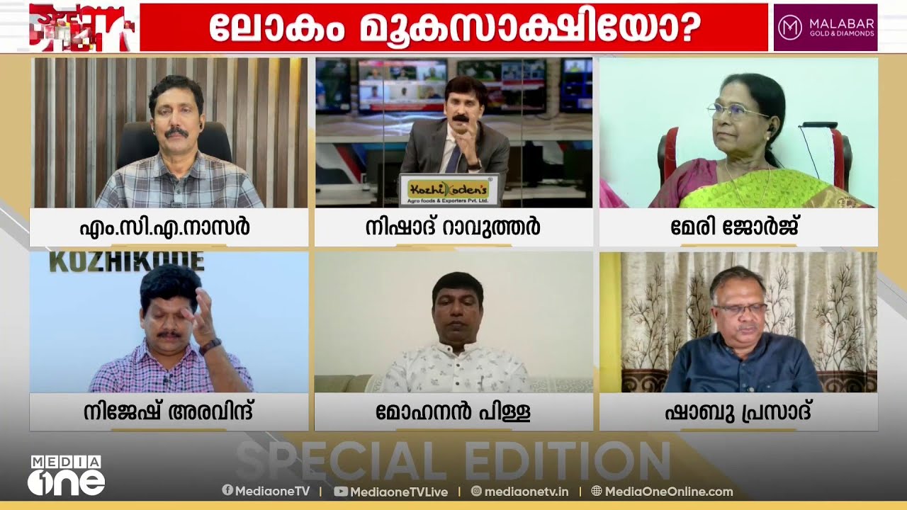 'അമേരിക്ക വളരെ അധികം വിയർക്കേണ്ട സാഹചര്യമാണ് വന്നിരിക്കുന്നത് '