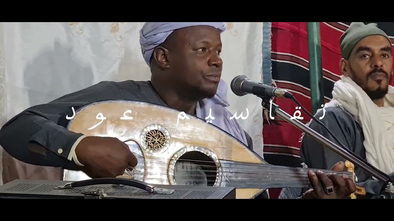 غضبان عليا ومخاصمني  للفنان ابراهيم العلمي بصوت الفنان مصطفى حالة سهرة فالقمة وتقاسيم ولا اروع