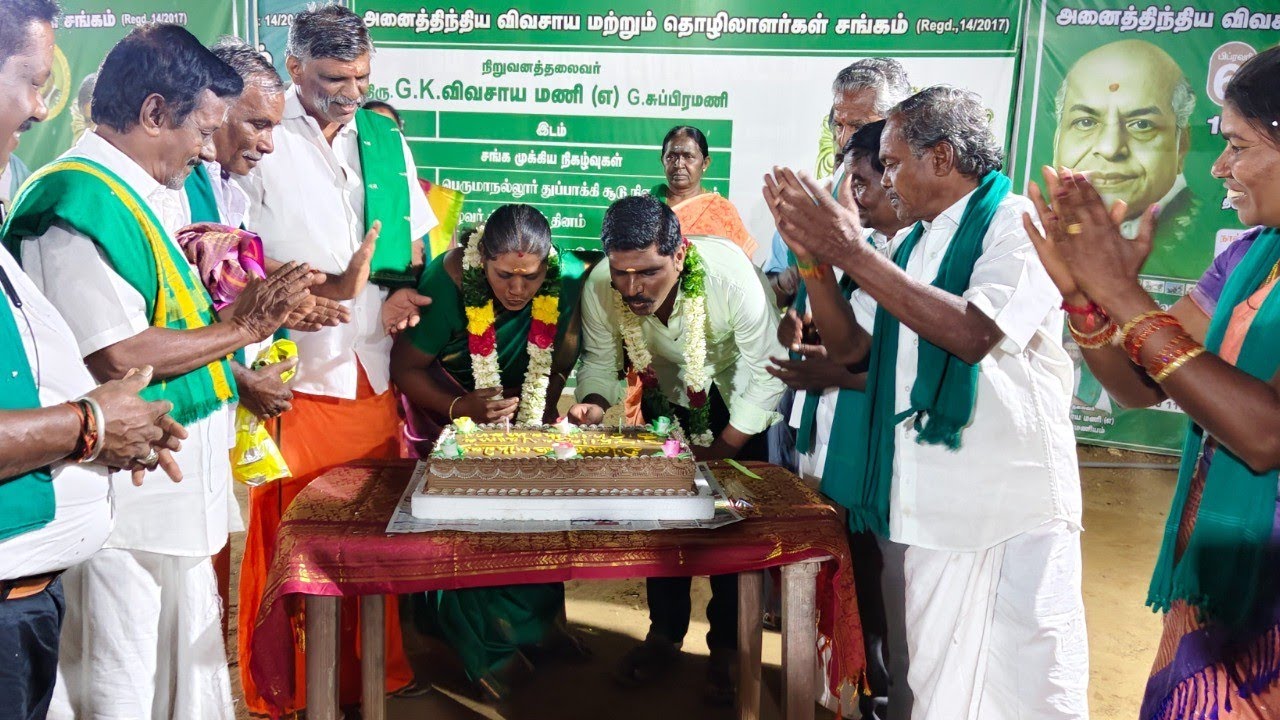 பிறந்தநாள் விழா -S. சிந்தாமணி சுப்பிரமணியம் மற்றும் திலகவர்மா