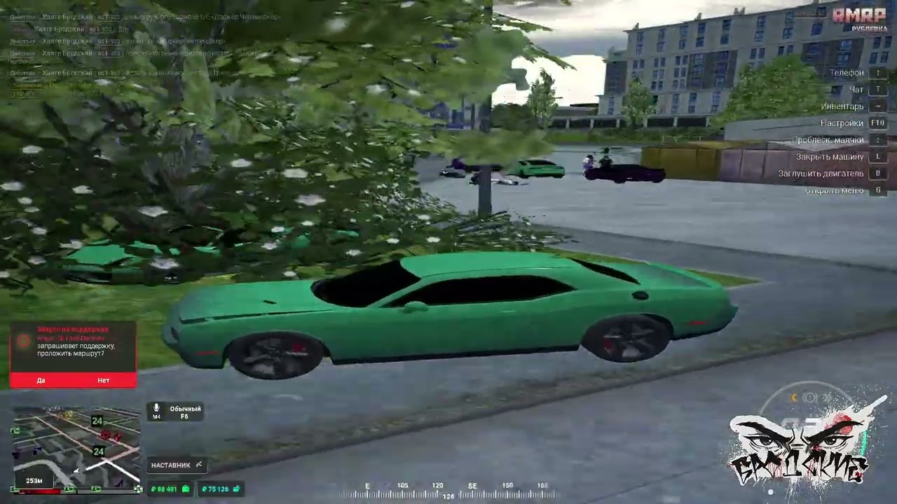TULEVO RMRP | BRODSKIY FAMQ | HAYATE