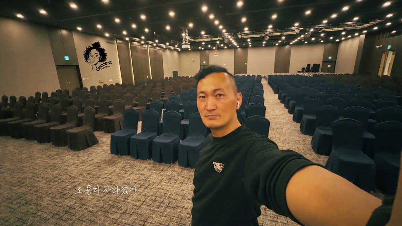한 달이 다 되어가...