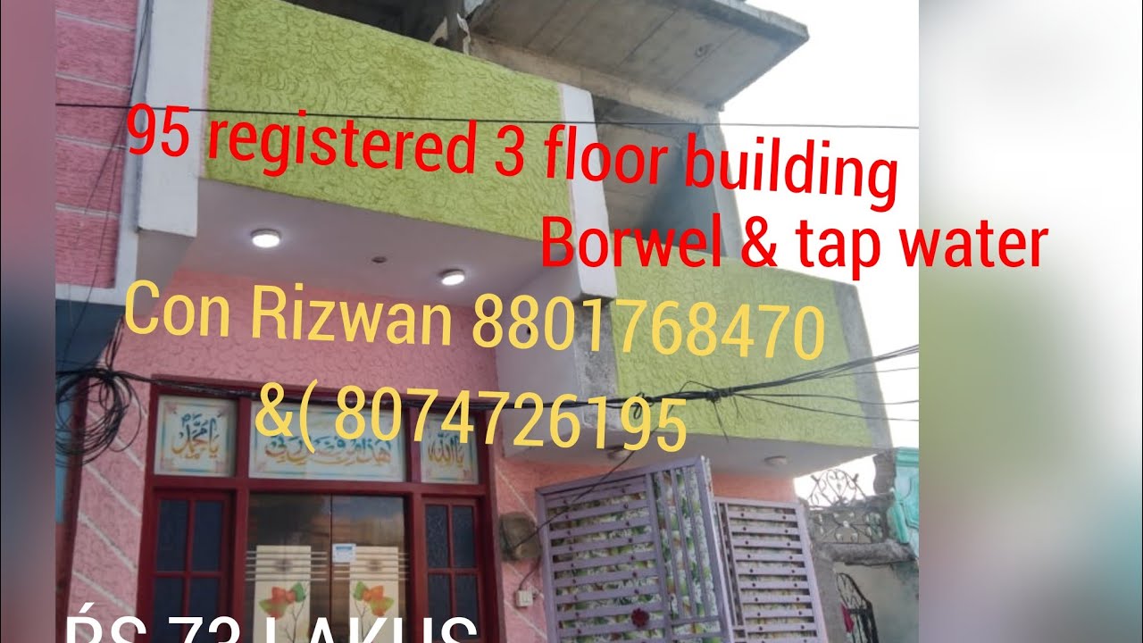 REGISTERED 95 SQ 3 FLOOR BUILDING FOR SALE P ( 8801768470)& (8074726195)AT ASAD BABA KISHAN BAGH HYD