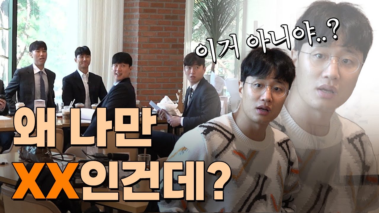 미디어데이의 지배자, 권위자, 군림자, 대마왕, 대명사 니트'웅'👑