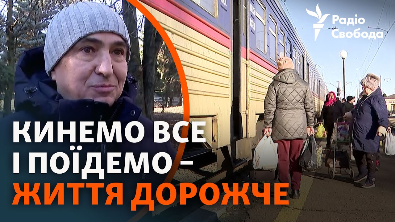 Со стороны Покровска войска РФ приближаются к Днепропетровской области | Репортаж из поселка Межевая