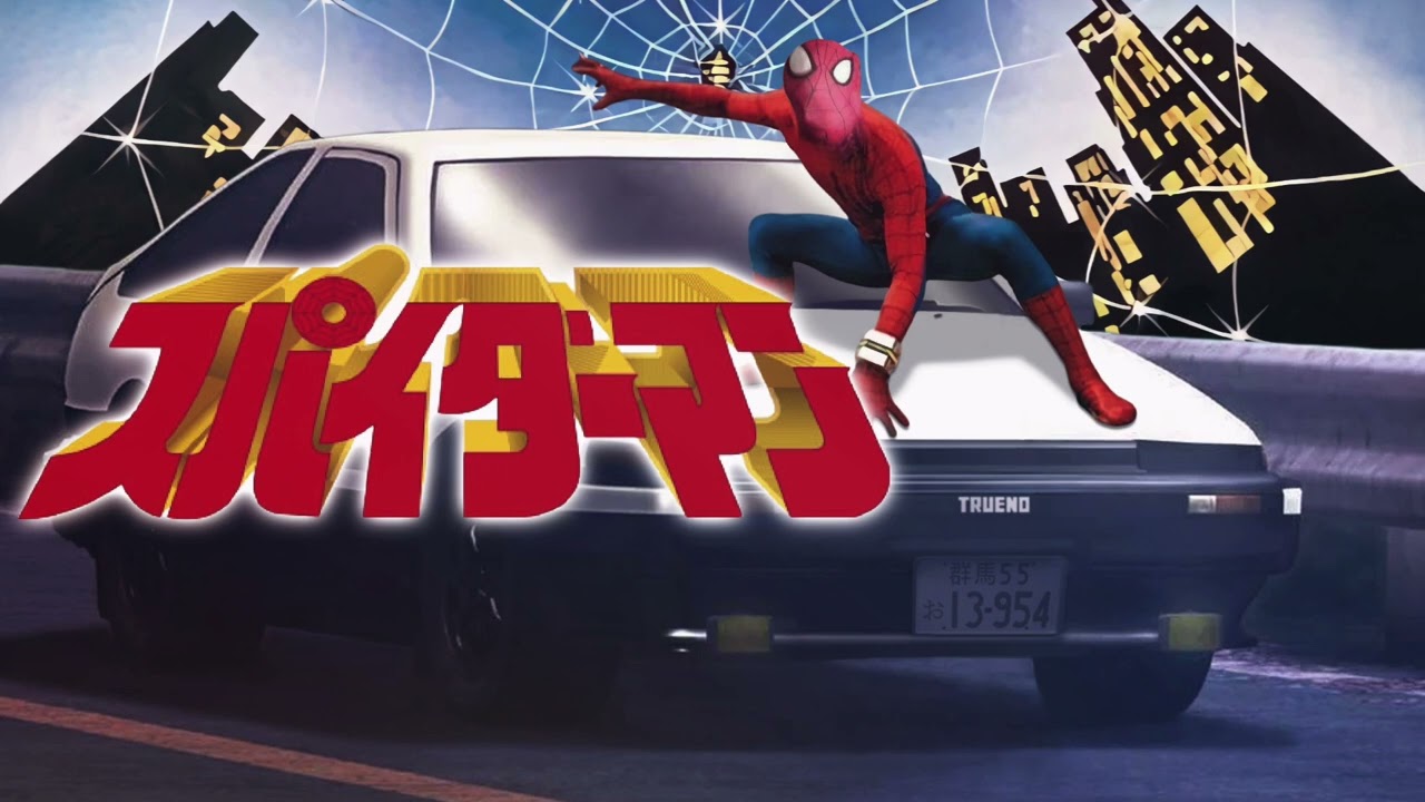 Kakero! Spiderman / Eurobeat Remix