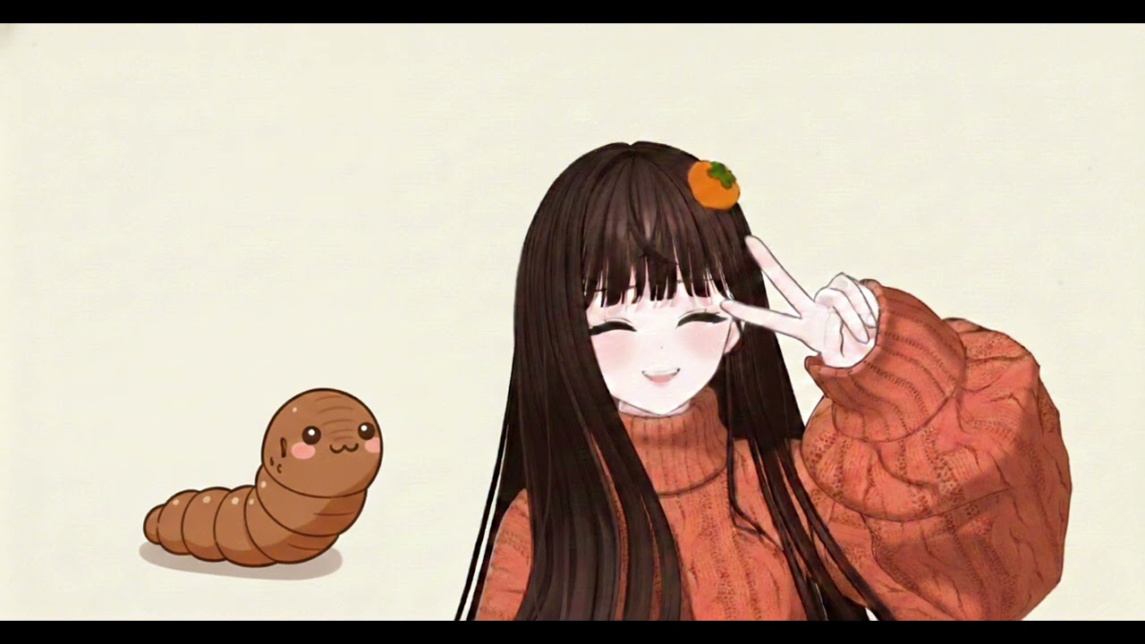 우리들만의 암호 차홍시 번데기