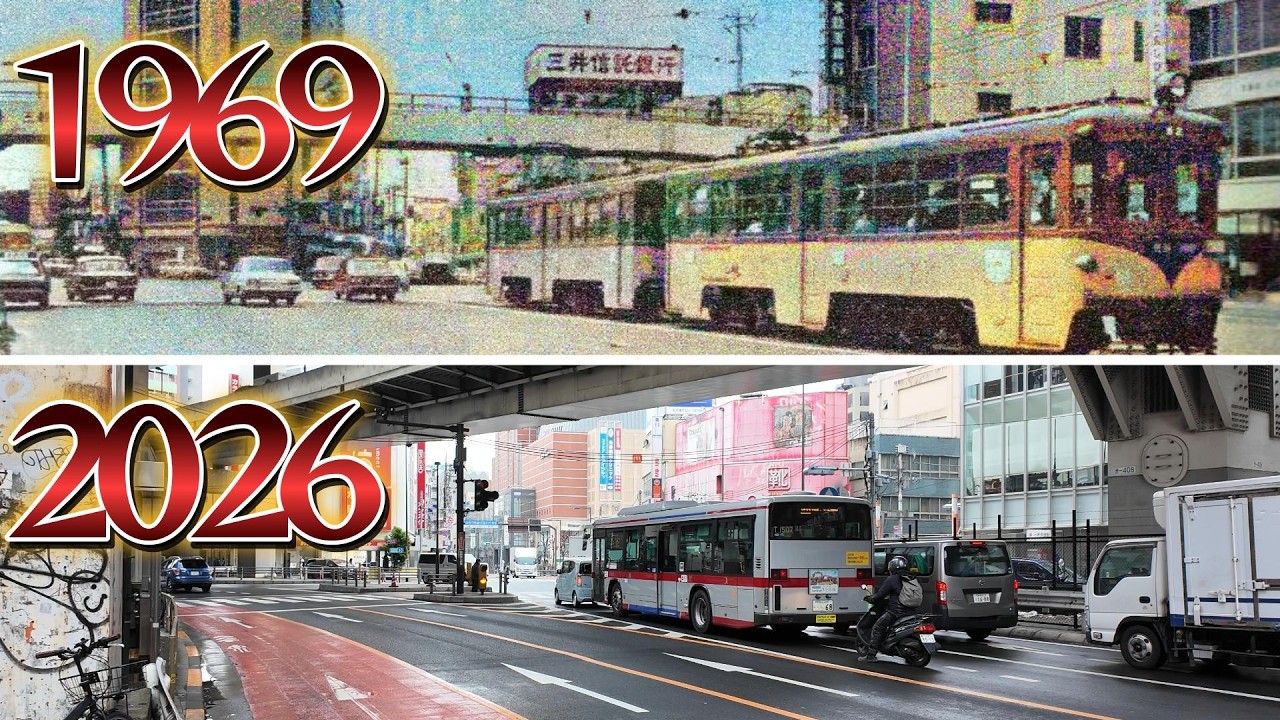 1969年　駅前の茶屋は現在どうなっていますか？