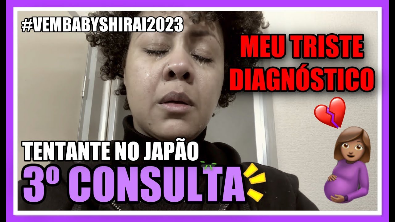 VLOG MEU EXAME HISTEROSSALPINGOGRAFIA NO JAPÃO | DIAGNÓSTICO| CHOREI MUITO #VEMBABYSHIRAI2023