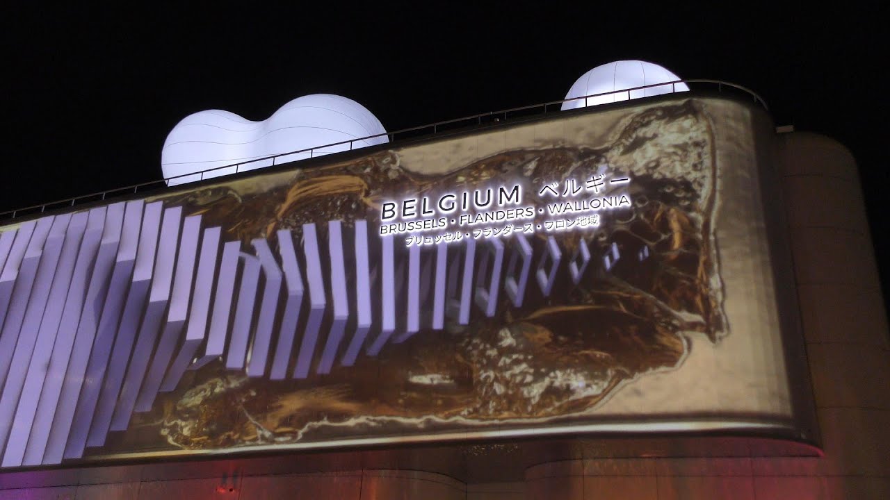 ベルギー館に入ってみた。（その２）　（大阪・関西万博２０２５）