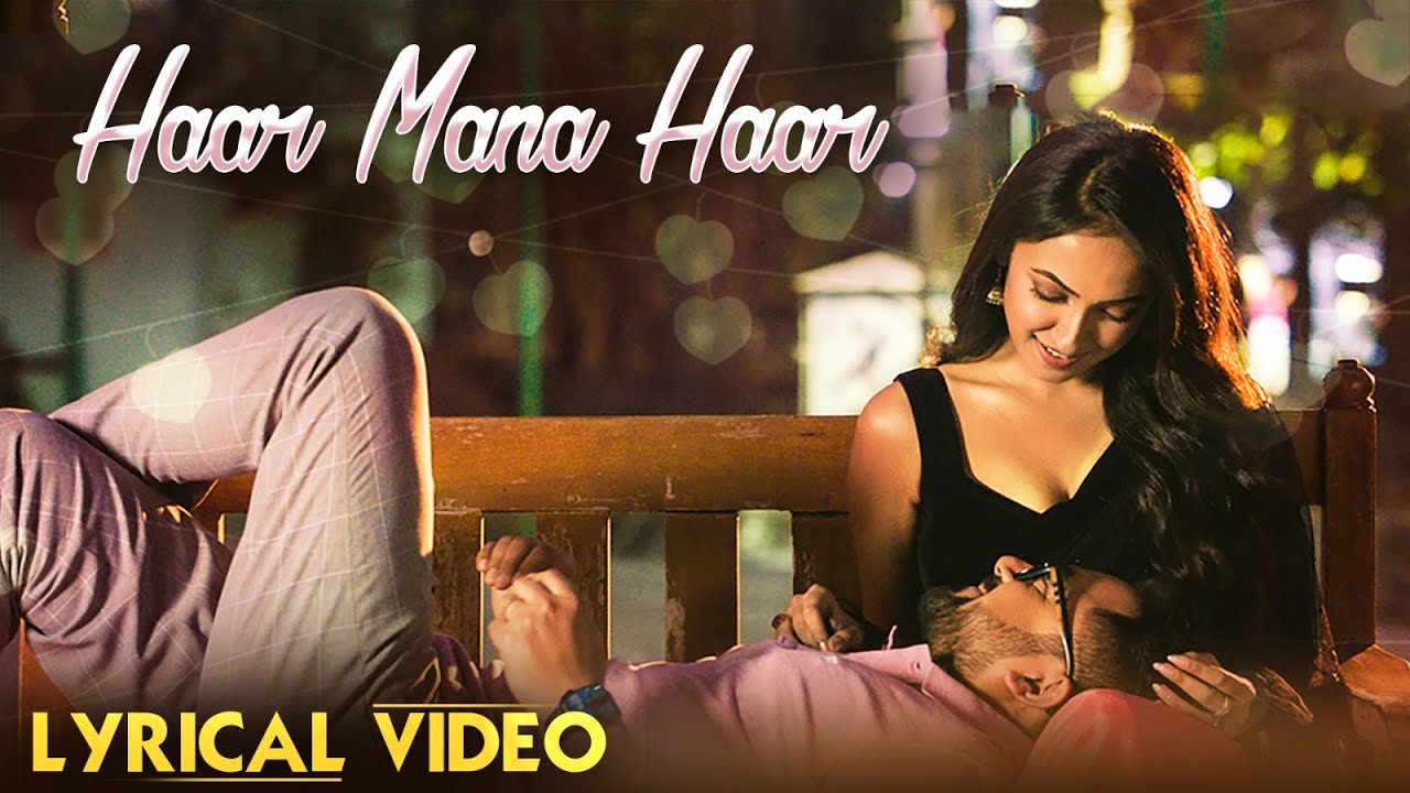 Haar Mana Haar | Lyrical Video | Bangla Gaan 2023 | Babul Supriyo | Soham, Ayoshi, Paayel