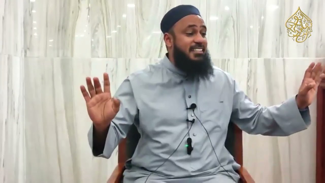 PALESTRA ESPECIAL |  Muhammad (SAW) - Misericórdia para a Humanidade