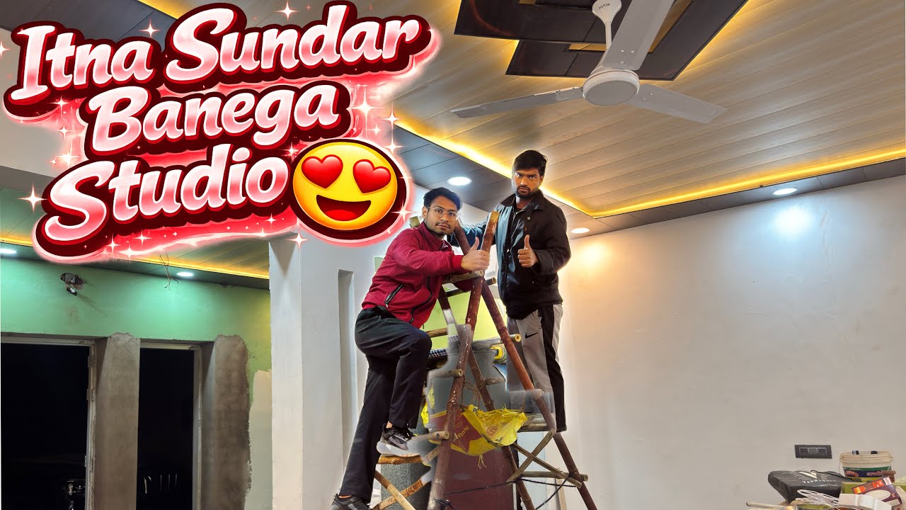 Kitna Sundar Lagne Laga Apna Studio😍 | Abhishek | Deepak Anish Comedy 