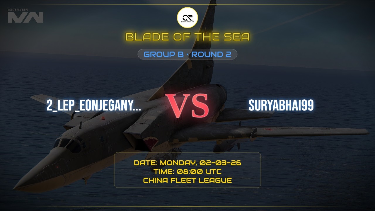 BOTS || R2 || GROUP B || MATCH 1 ||  2_LEP_EONJEGANYA VS SURYABHAI99