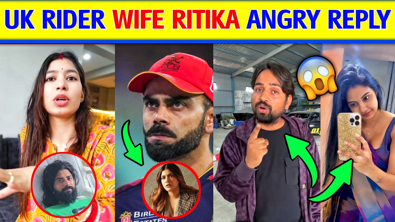 😲The Uk07 Rider wife Ritika Chauhan angry reply। Mr indian hacker video Scripted ? RCB new Owner