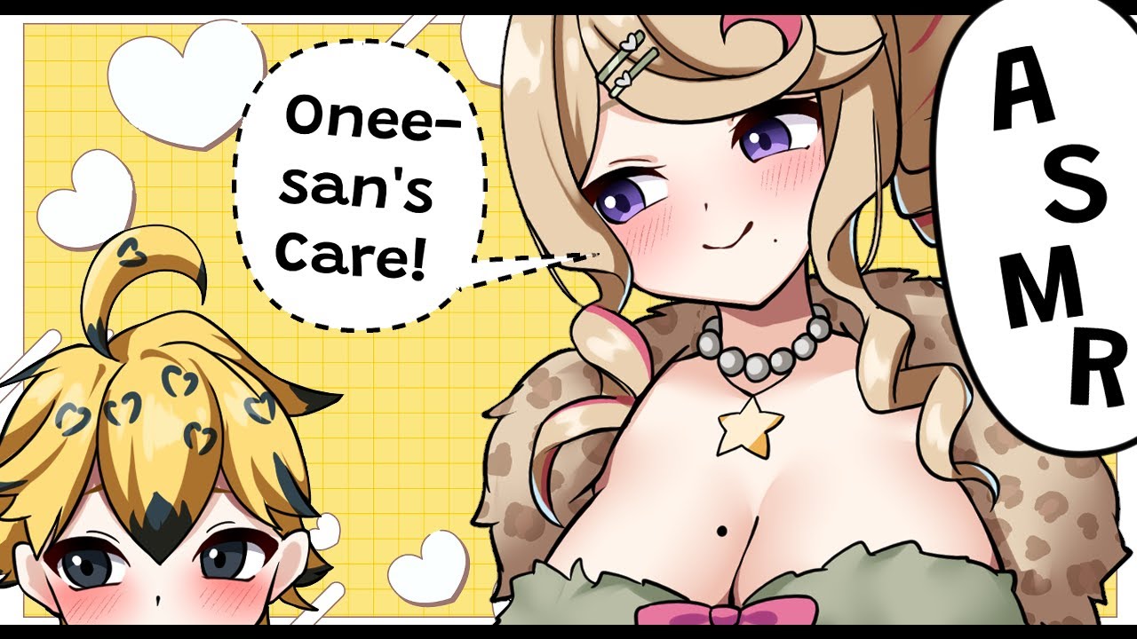 【ASMR/RODE NT5】 onee-san will take care of you! ♡ pampering and love ♡ ear cupping and massage