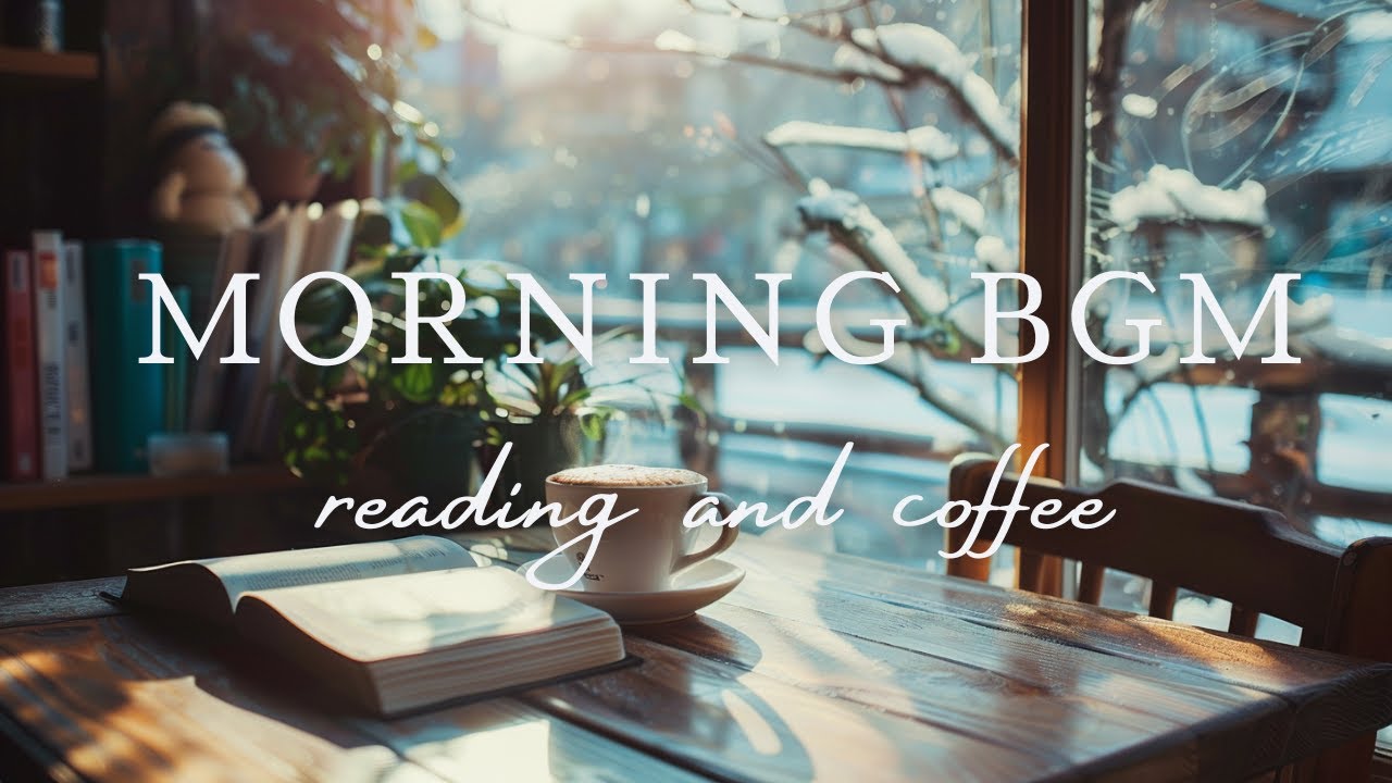 Winter Morning Jazz for Reading & Coffee
