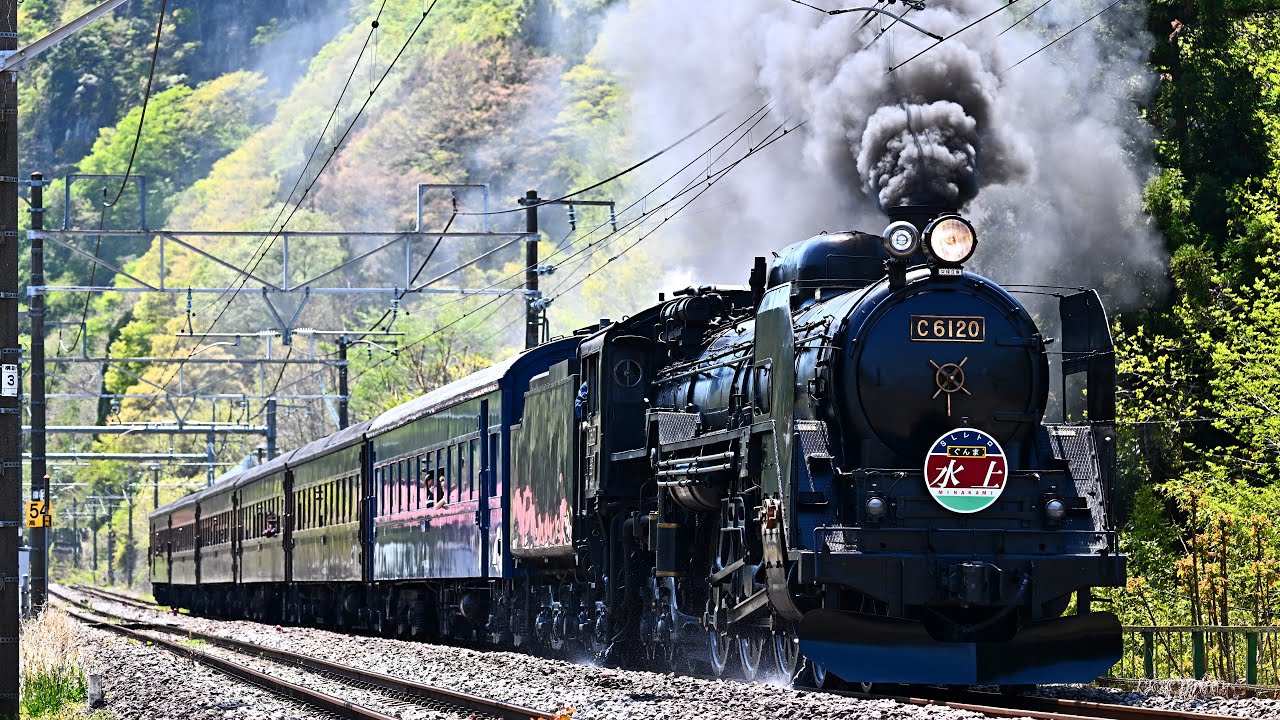 【C61 20】SLレトロぐんま水上号【旧型客車】2025年新緑編 JNR Class C61 4K60p