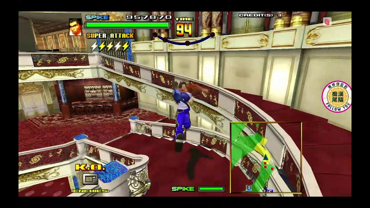 spikeout fe  3p hell [keung, yin] 3