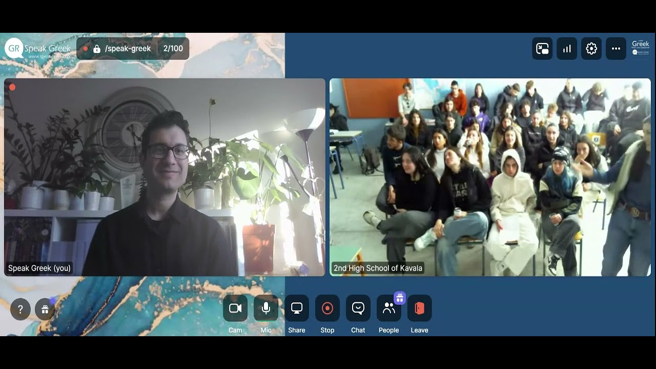 Interview with students 2nd High School of Kavala