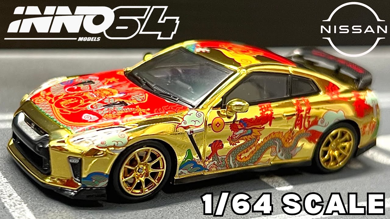 Unboxing INNO64 Nissan GT-R R35 | 2024 Chinese New Year Special Edition | 2024 Year of The Dragon