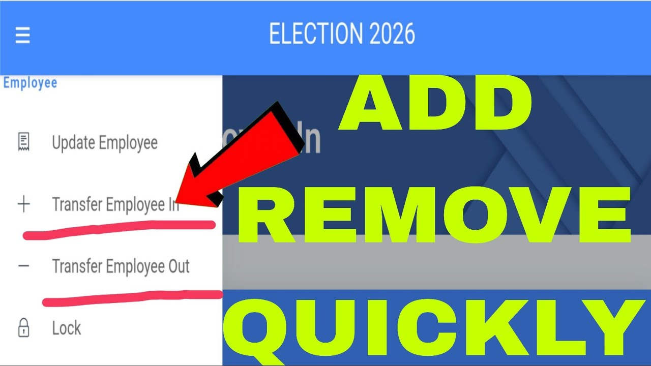 Ems portal par transfer in or transfer out kaise karen | ems portal add employee 