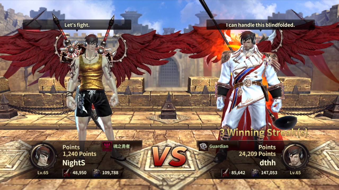 HIT : Heroes of Incredible Tales Lucas Enhanced Skill(1-3)