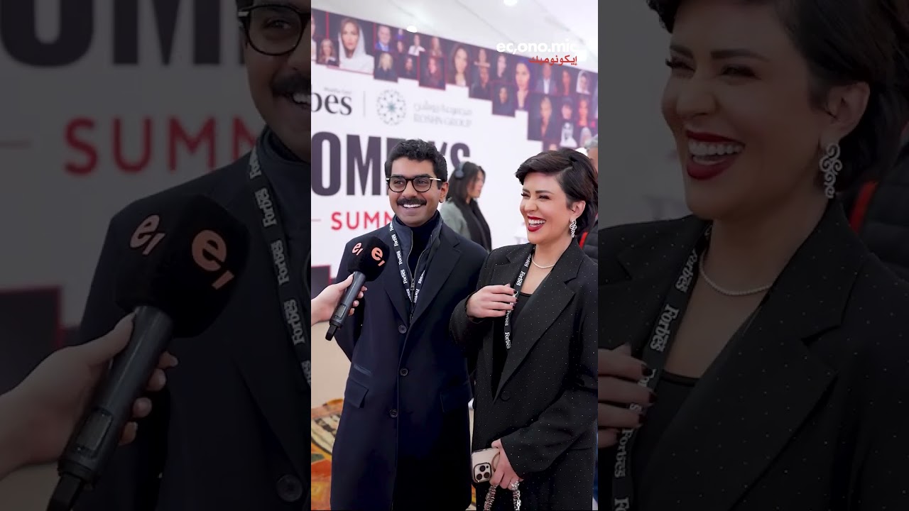 الفنان خالد الشاعر زوجته الفنانة نور الشيخ في حوار مع ايكونوميك