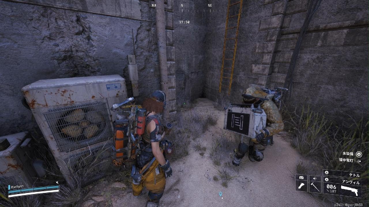 ARC Raiders　配達中ですか？