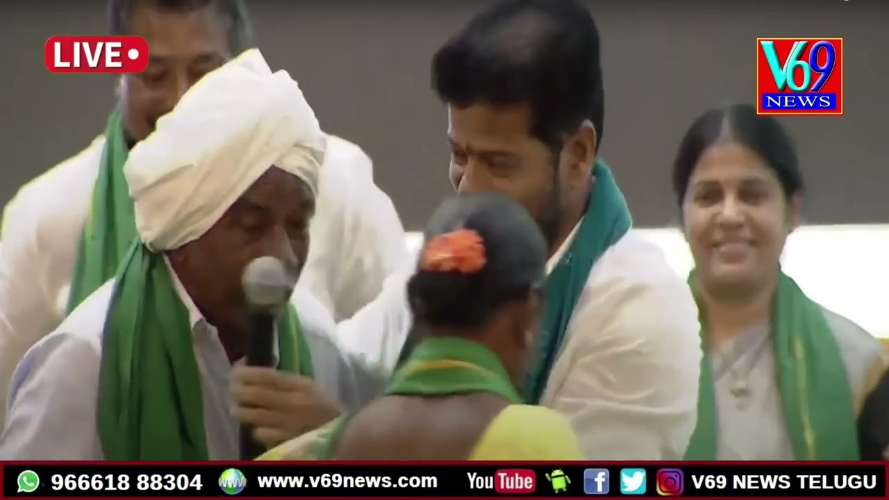CM Revanth Reddy LIVE | Rythu Nestham | PJT Agricultural University @v69news