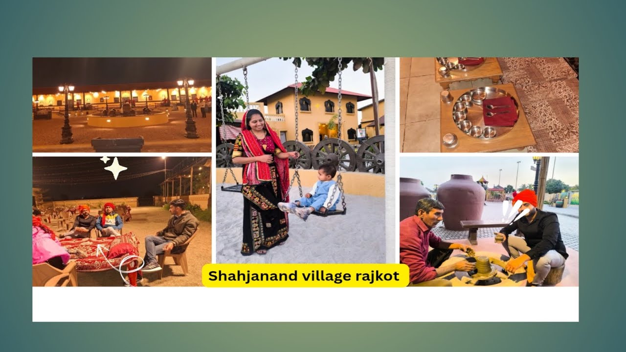 Shahjanand village rajkot | Best places to visit in rajkot || rajkot tourist places | #viral #vlog