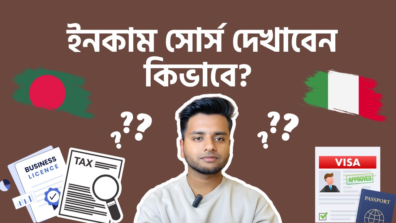 Italy Study Visa: Source of Income – Real Example + Docs List! Emon in Europe |