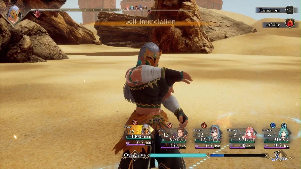 R SaGa 2 SPOILER! The stupid way to trigger a skill in Romancing Mode! :) of course it works!
