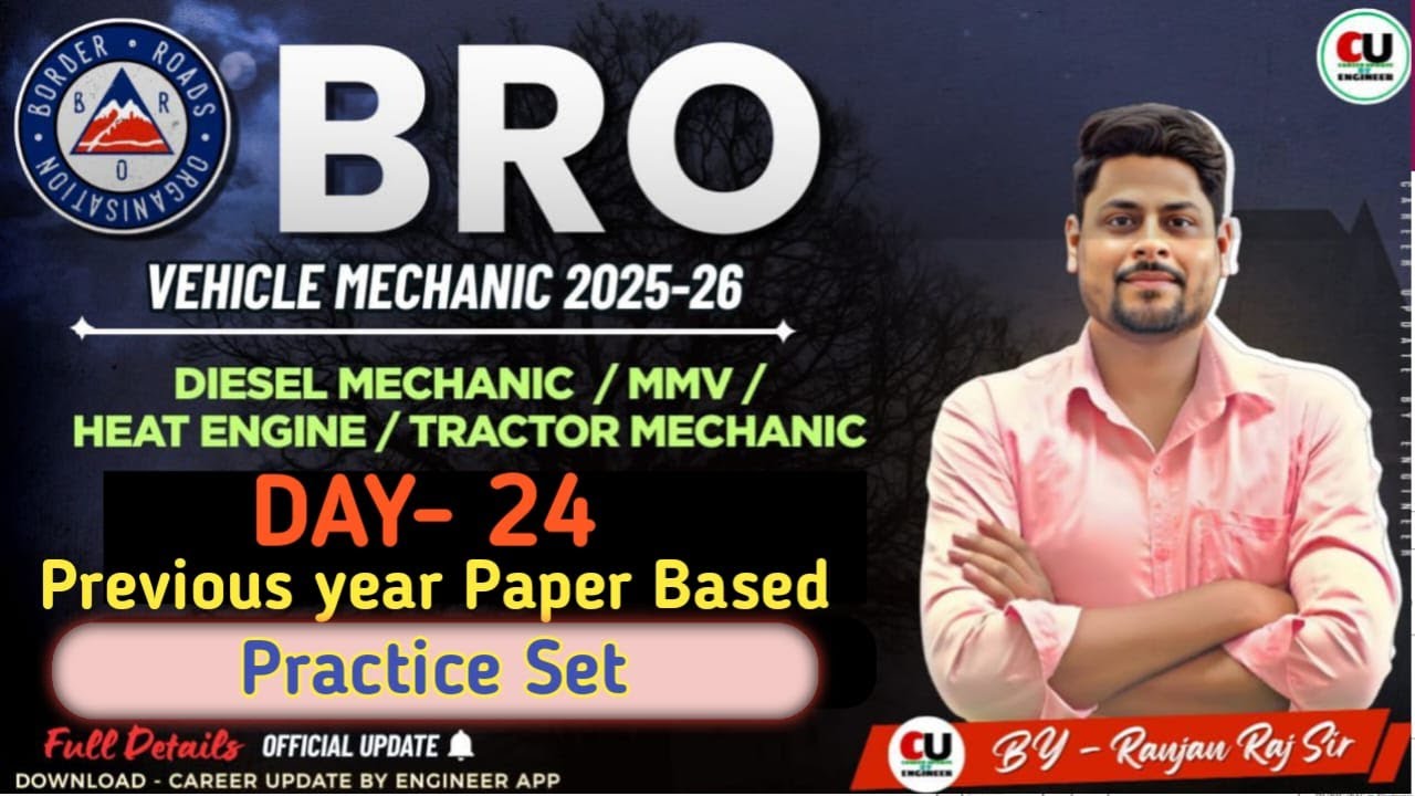 BRO Vehicle Mechanic Class | DAY-24 | BRO Vehicle Mechanic Previous Year Question |BRO GREF Mechanic