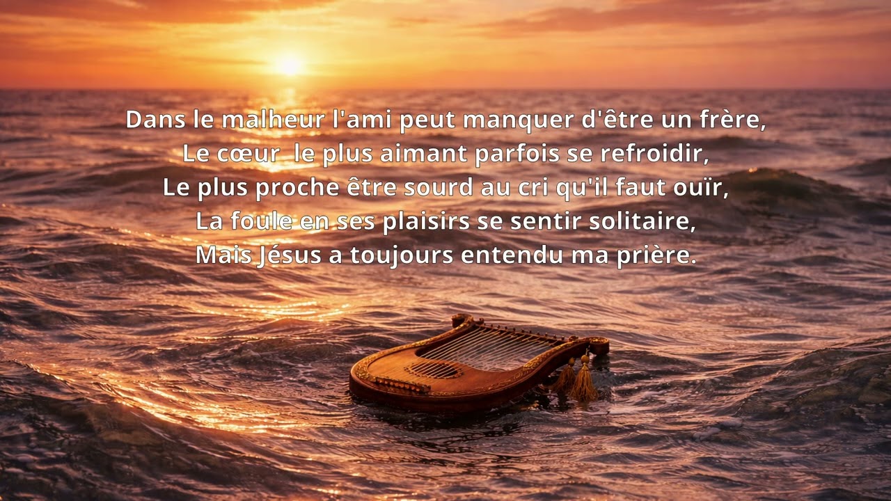 POÉMES 34 - JÉSUS (remix)