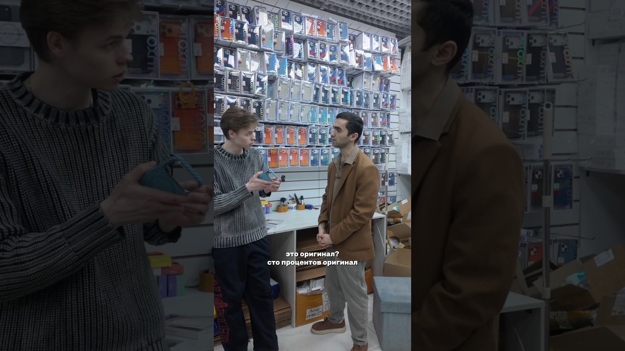 Здесь закупаются продавцы на авито и маркетплейсах. Скачиваете оптовый маркетплейс Wikkeo #виккео