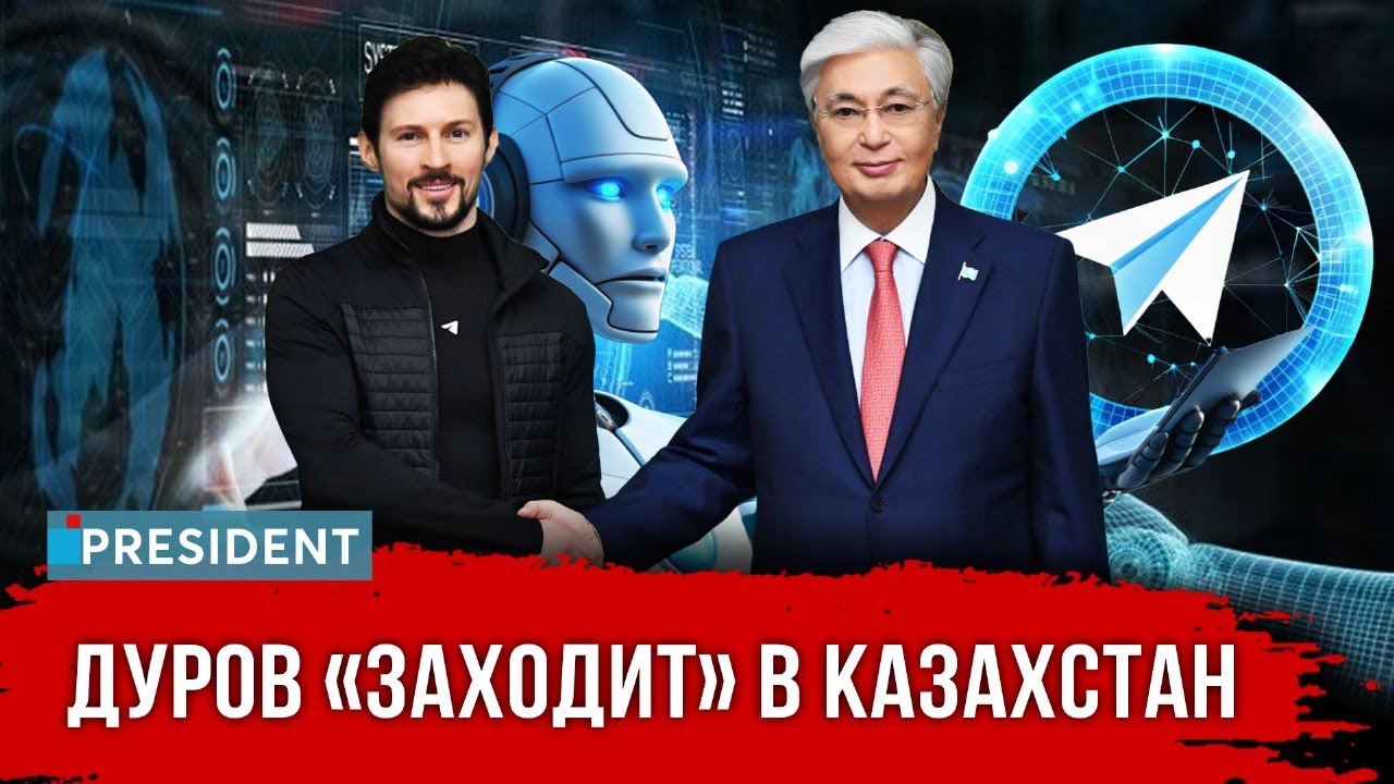 Крупнейший в регионе IT-форум: Digital Bridge 2025
