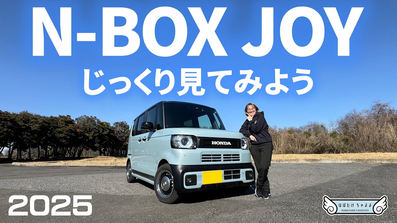 Обзор HONDA NBOX JOY новой модели 2025 года в ЯПОНИИ