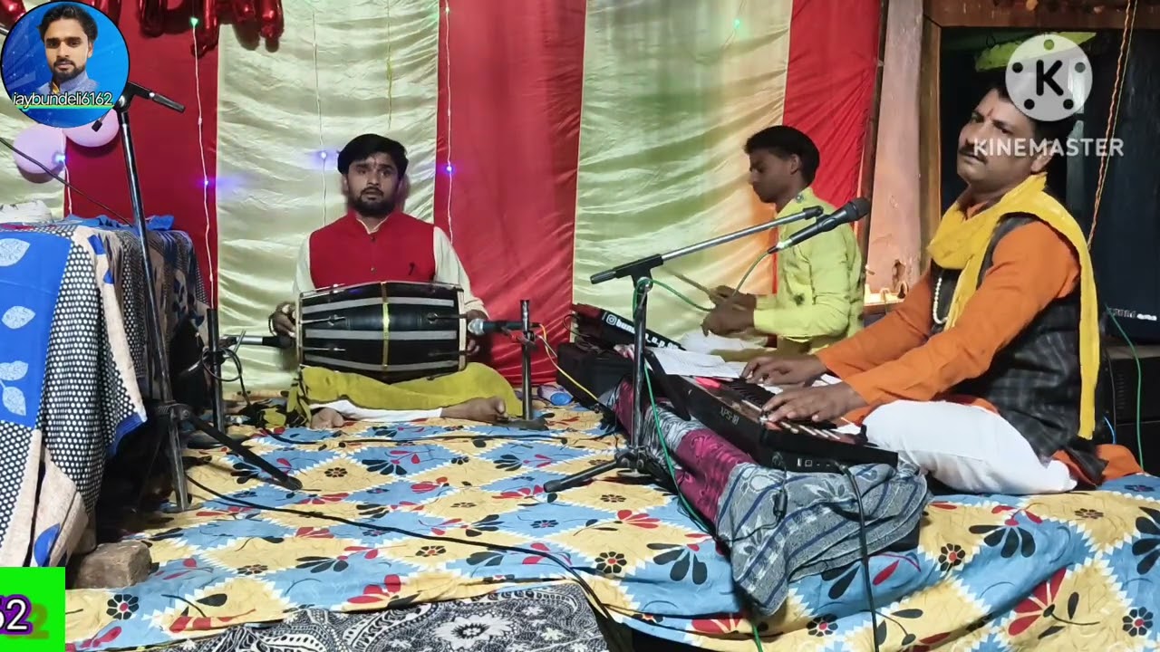 ##स्पेशल श्री ##कृष्ण भजन ##अकेली गईथी वन में#बलराम विश्वकर्मा द्वारा श्रीमद भागवत कथा इमलिया 