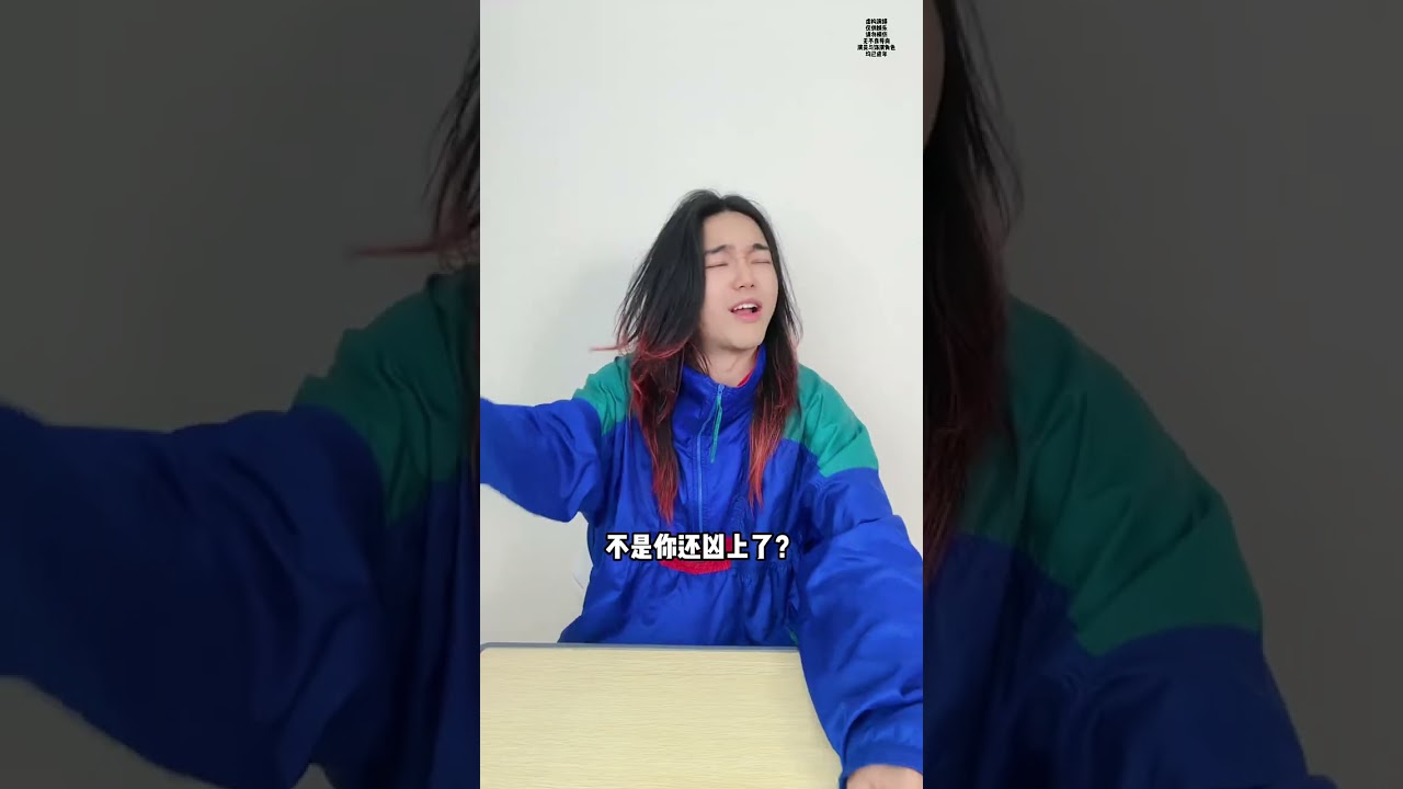 每个班总有一个永远搞不清状况的“梦游哥”……