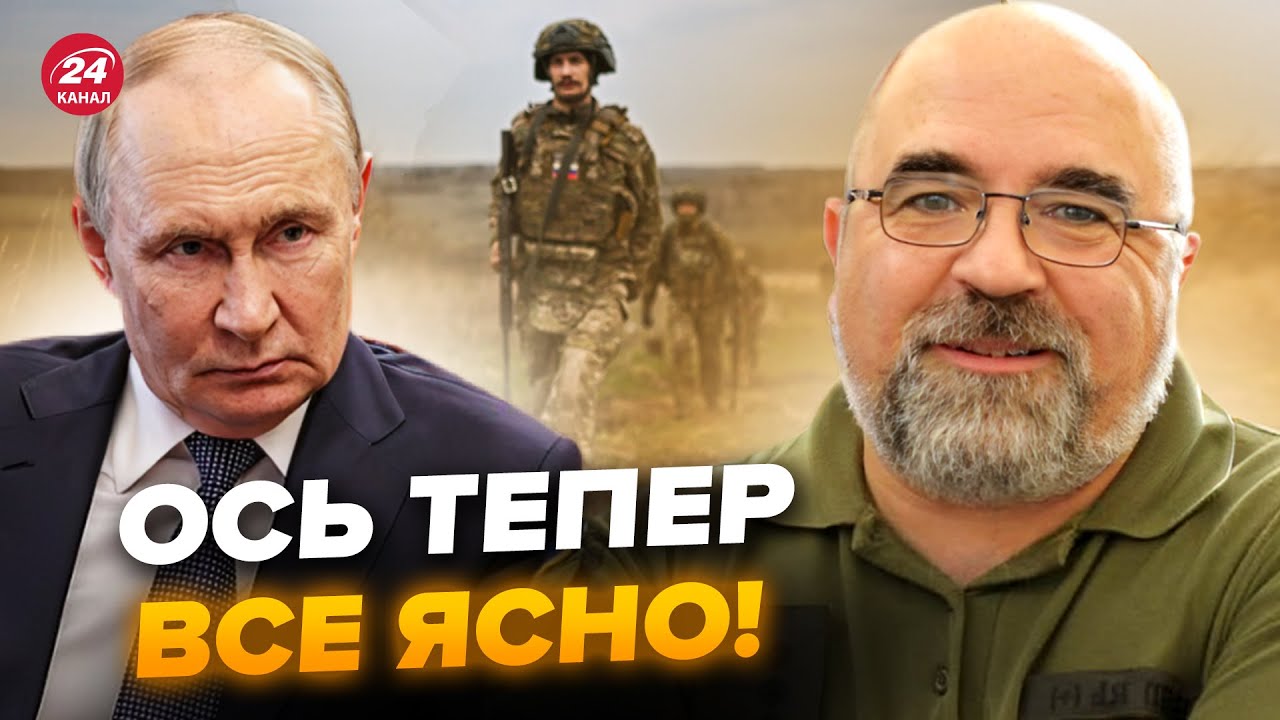 ⚡ЧЕРНИК: ВЫДЫХАЕМ! У Украины появился УНИКАЛЬНЫЙ ШАНС. Путин задумал НЕМЫСЛИМОЕ @army_tv_ua