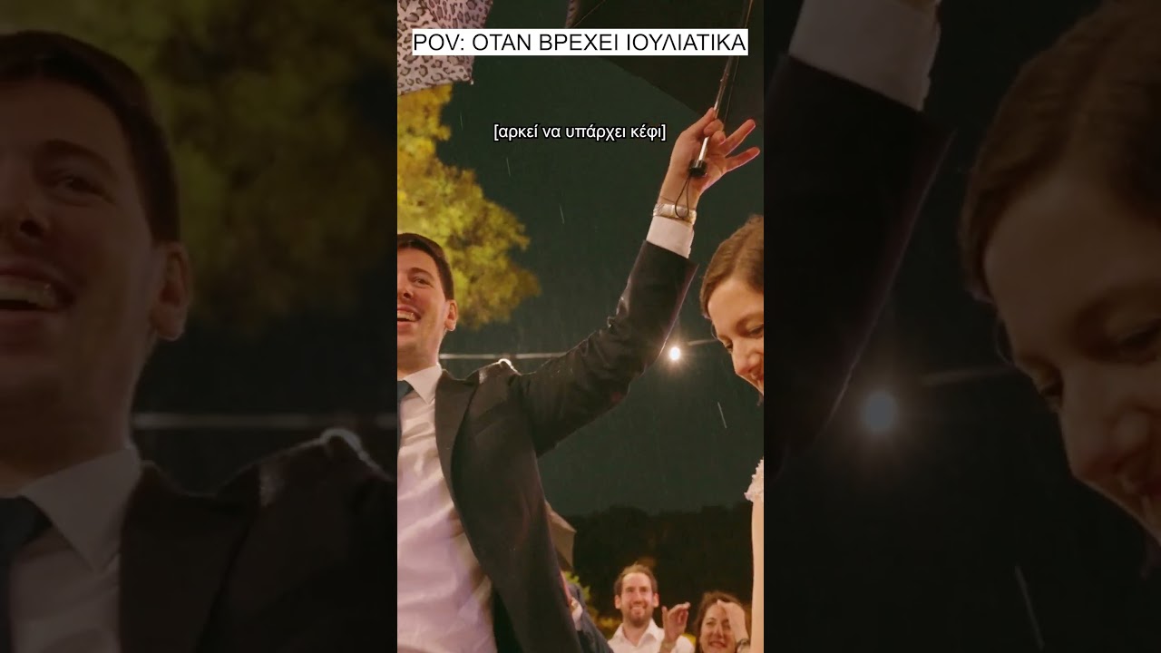 Rain on your wedding day...  #weddingshorts #weddingvideographer  #wedding #videographerlife