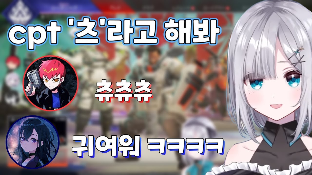 한국인이 못하는 일본어 발음 「카가 스미레, 이치노세 우루하」