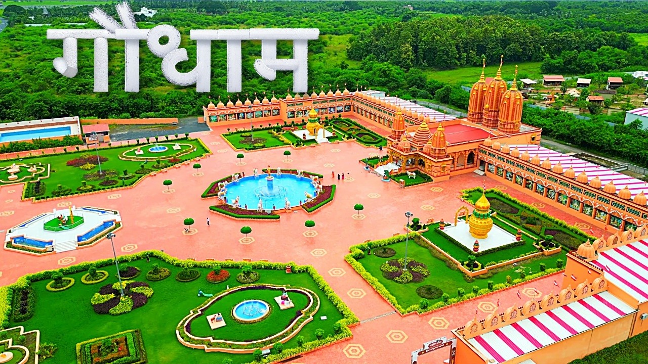 Sanskrutik Gaudham Navsari Gujarat l सांस्कृतिक गौधाम l Swaminarayan Mandir 