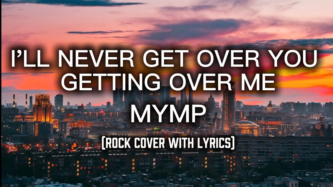 Я никогда не забуду тебя. Забудь меня - MYMP (рок-кавер с текстом) | AI Cover