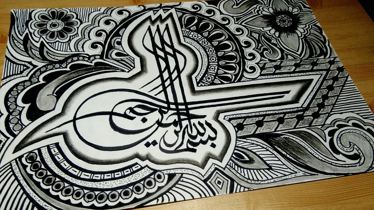 lukisan kaligrafi arab | Seni doodle art bismillah motif batik | zentangle art // calligraphy