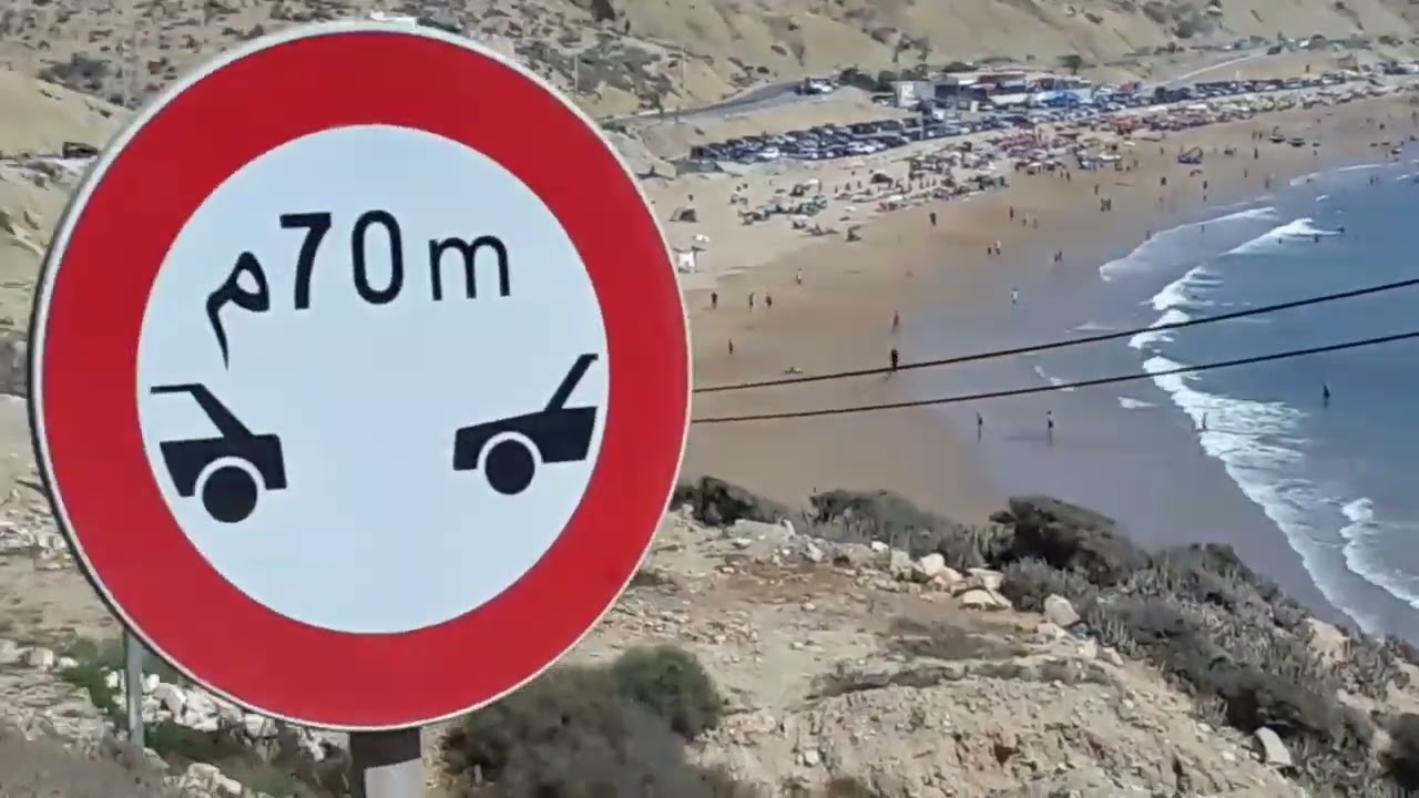 ٤شواطئ أكادير شمال تغازوت. plages d agadir nord de taghazout 