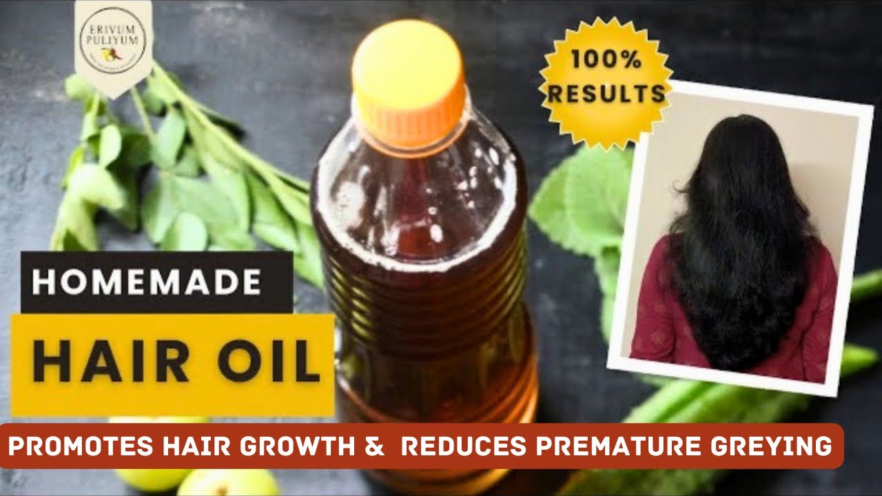 Homemade Hair Oil | മുടി വളരാനും അകാലനര അകറ്റാനും വീട്ടിൽ കാച്ചിയ എണ്ണ |EPR- 332 #hairoil #homemade