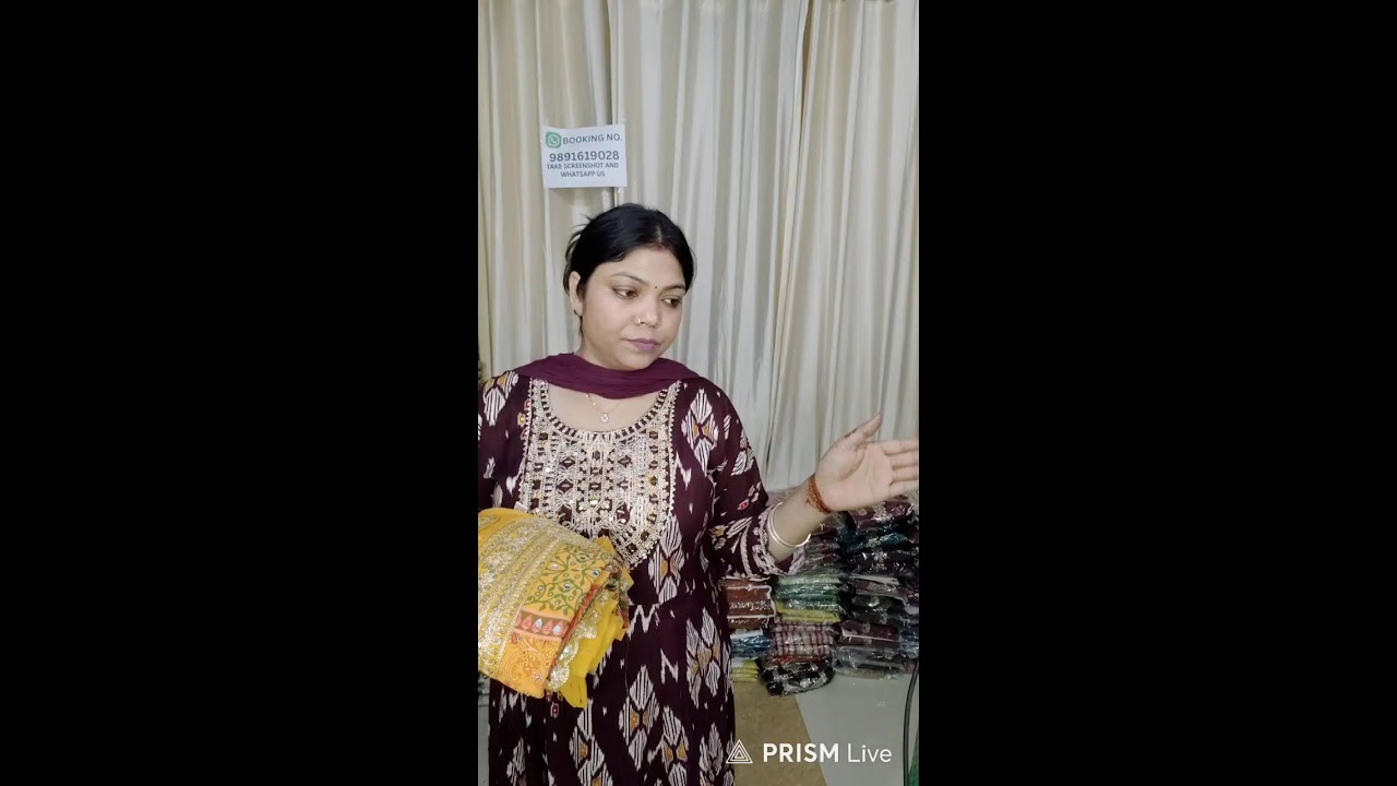 Live streaming of Prajapati Collection 2025