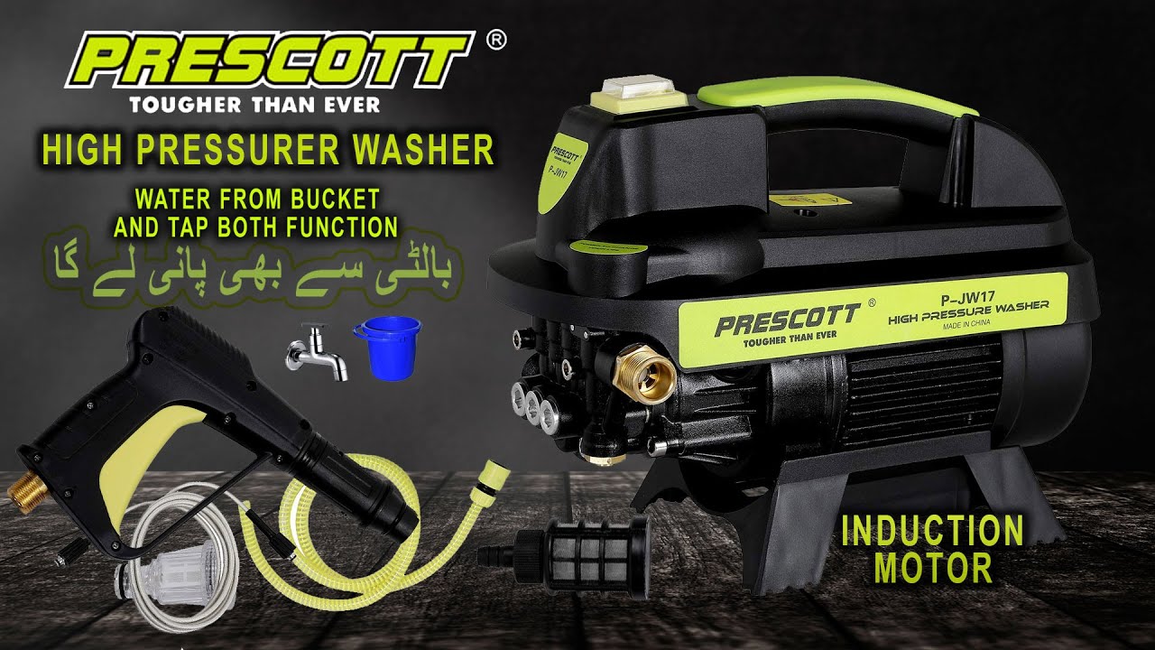 Prescott high Pressure Washer Induction  Motor P-JW17 |toolshoppakistan|