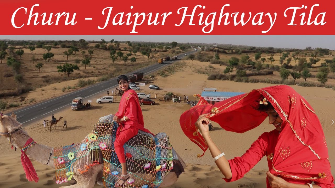 Churu - Jaipur Highway Tila | Picnic Spot in Churu | Tourist Place | Sand Dunes